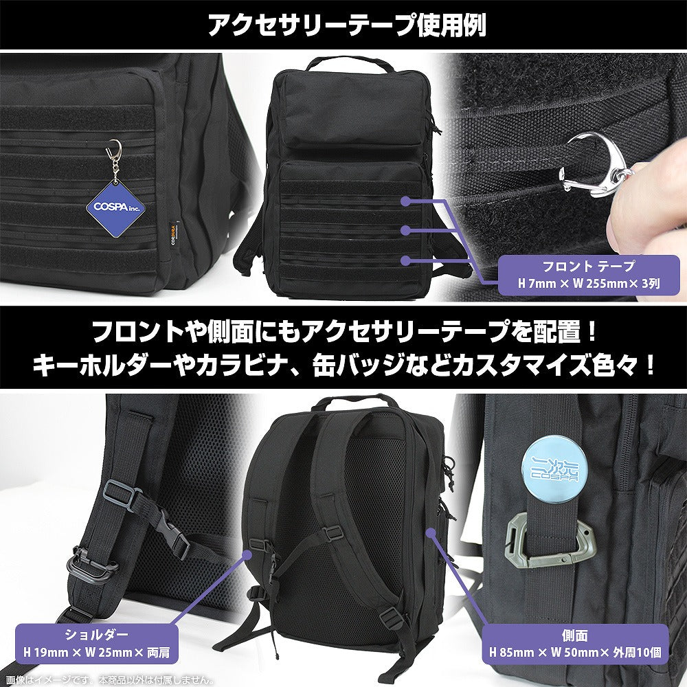 鬼滅の刃 鬼殺隊 ファンクショナルバックパック BLACK 【12/24頃入荷】