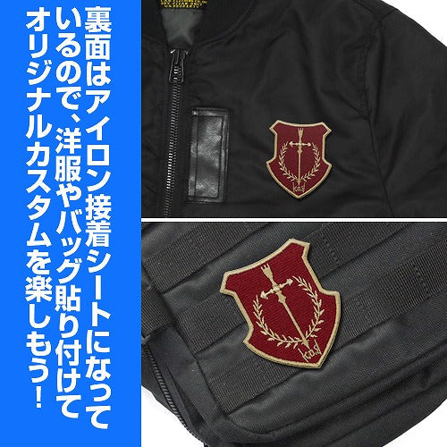 ソードアート・オンライン 血盟騎士団ワッペン 【01/24頃入荷】