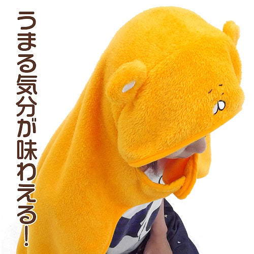 干物妹!うまるちゃん うまるが家でかぶってるアレ 【01/24頃入荷】
