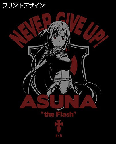 ソードアート・オンライン 閃光のアスナ ドライTシャツ BLACK M 【01/24頃入荷】