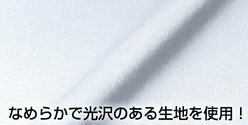 ソードアート・オンライン 血盟騎士団ドライTシャツ WHITE L 【01/24頃入荷】