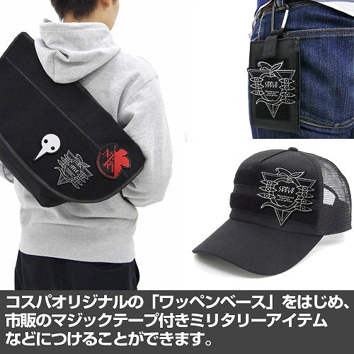 EVANGELION ゼーレ脱着式ワッペン 【01/24頃入荷】