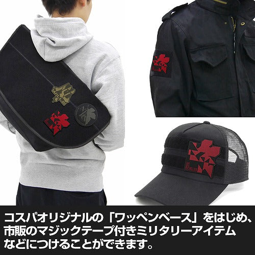 EVANGELION ネルフQタイプ脱着式ワッペン 【01/24頃入荷】