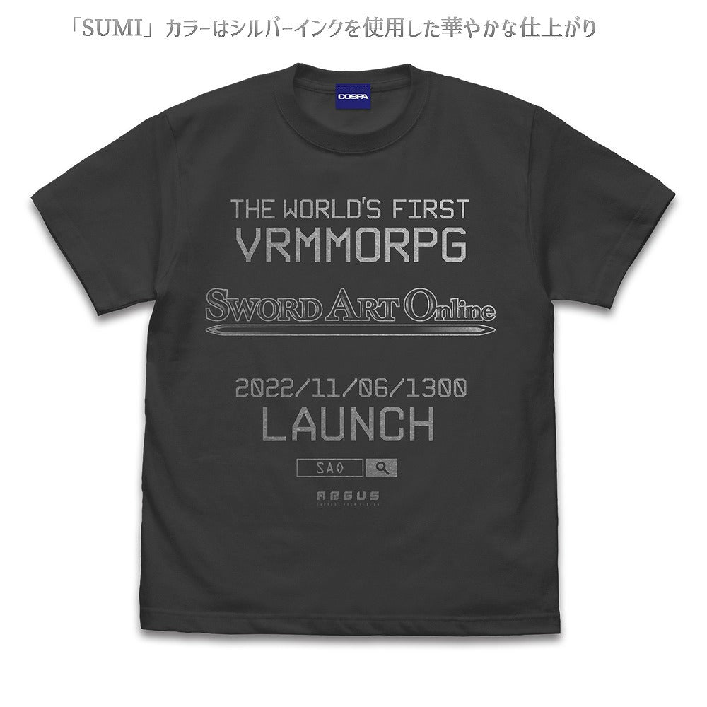 ソードアート・オンライン SAOプロモーションTシャツ SUMI L 【01/24頃入荷】