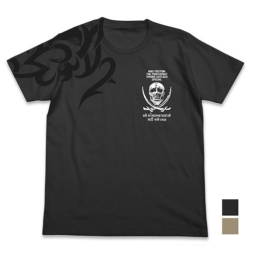 ブラック・ラグーン レヴィ タトゥーTシャツ SAND KHAKI S 【01/24頃入荷】