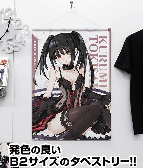 デート・ア・ライブ 原作版 時崎狂三 B2タペストリー 【02/04頃入荷】