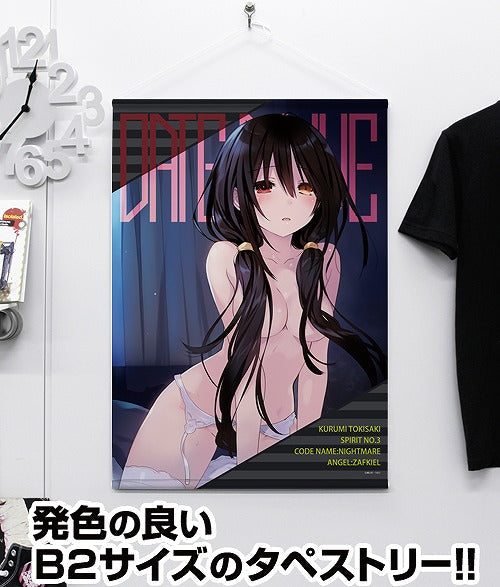 デート・ア・ライブ 原作版 時崎狂三 B2タペストリー 私服Ver. 【02/04頃入荷】