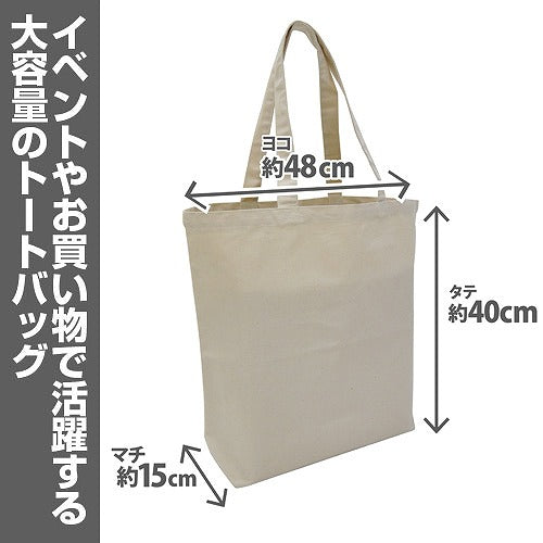STEINS;GATE 0 牧瀬紅莉栖 ラージトート BLACK 【01/24頃入荷】