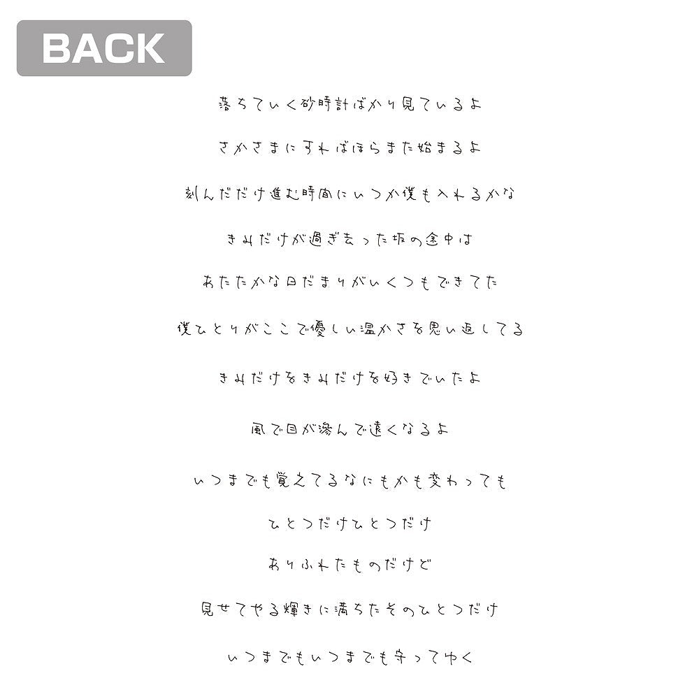 CLANNAD-クラナド- 時を刻む唄 Tシャツ WHITE M 【12/24頃入荷】