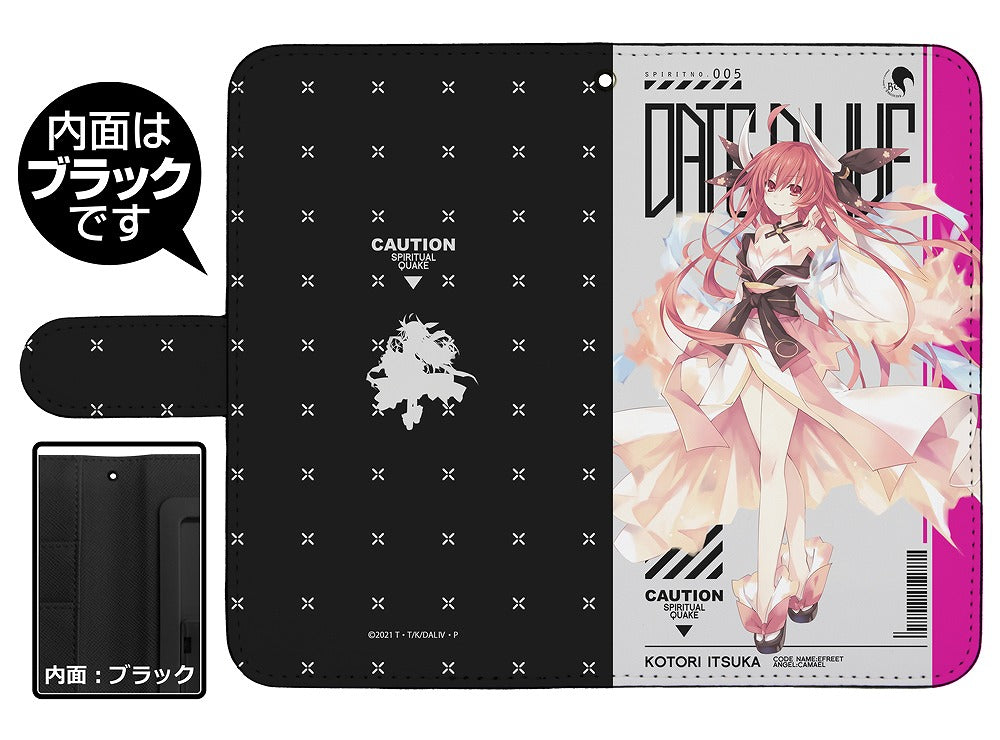 デート・ア・ライブIV <イフリート>五河琴里 手帳型スマホケース148 【02/04頃入荷】