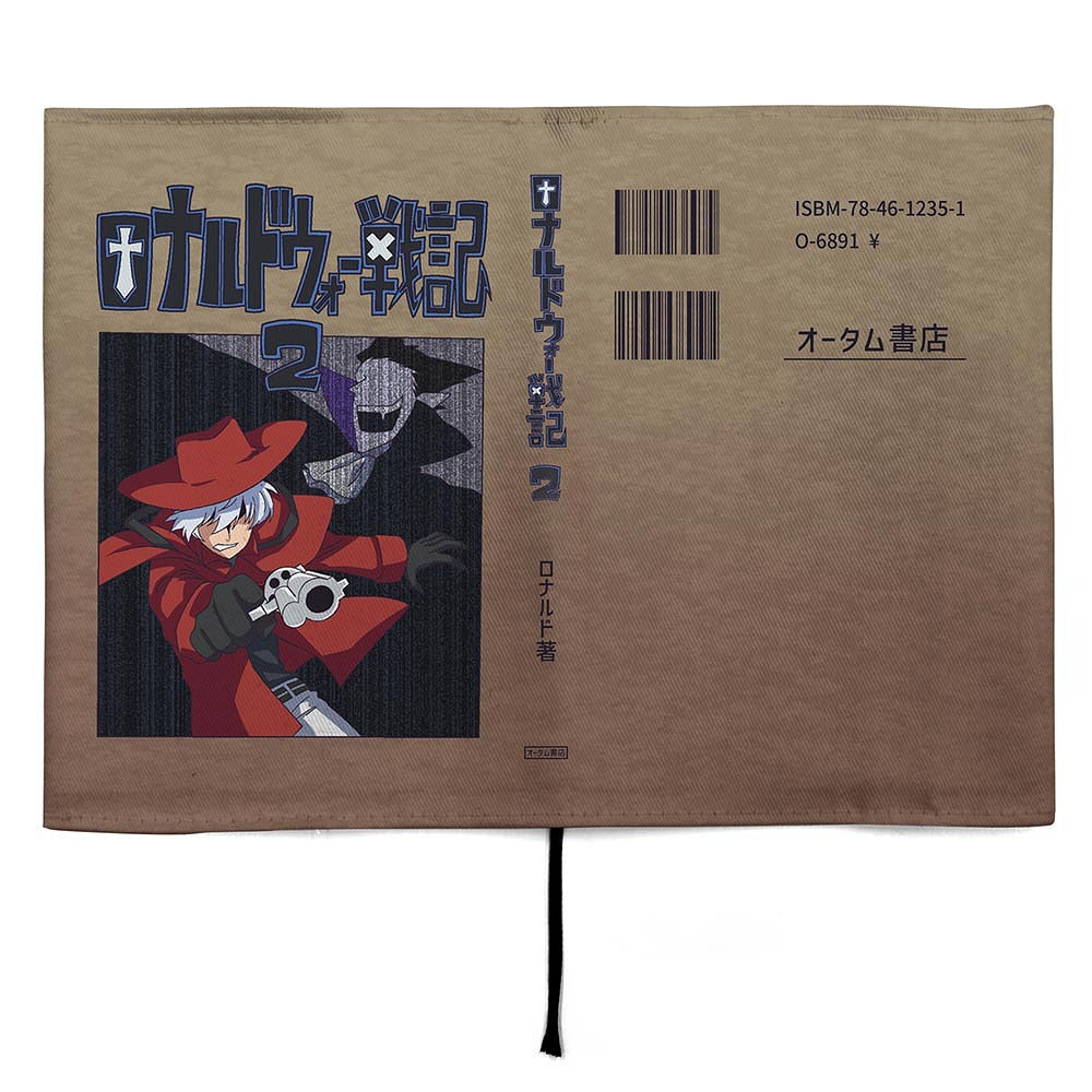 吸血鬼すぐ死ぬ2 ロナルドウォー戦記 第二巻 ブックカバー 文庫判 【12/24頃入荷】