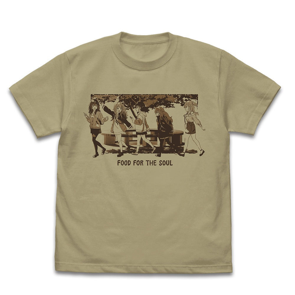 日々は過ぎれど飯うまし Tシャツ SAND KHAKI L 【01/07頃入荷】