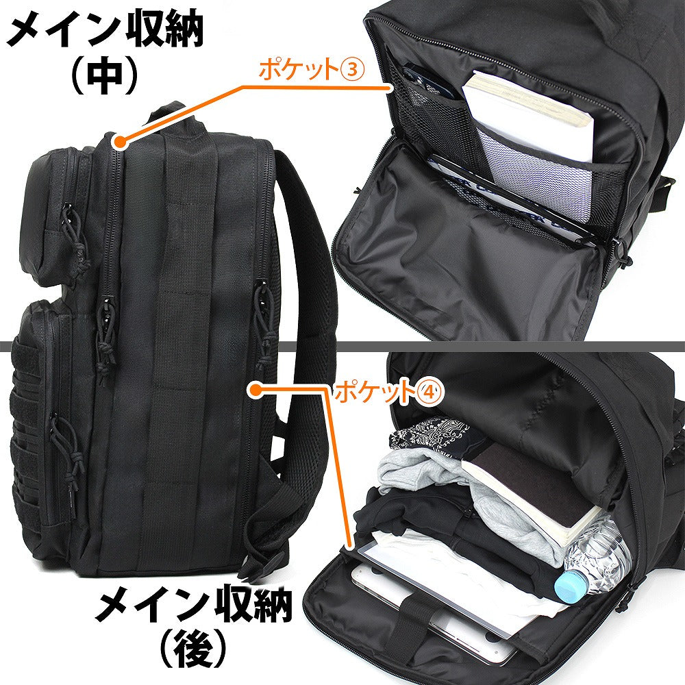 鬼滅の刃 鬼殺隊 ファンクショナルバックパック BLACK 【12/24頃入荷】