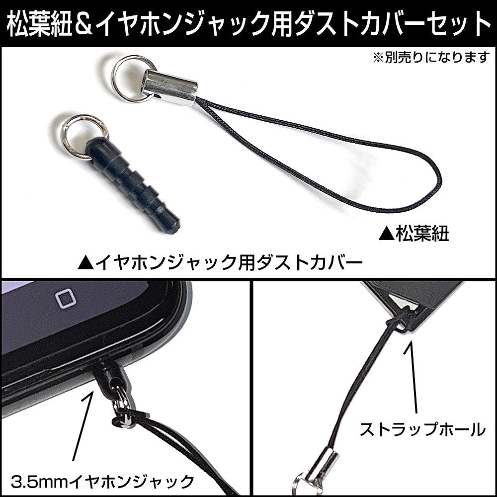 機動戦士Gundam GQuuuuuuX(ジークアクス) 赤いガンダム アクリルつままれ 【12/24頃入荷】