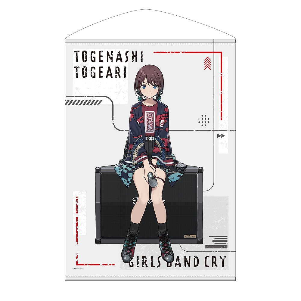 ガールズバンドクライ 描き下ろし 井芹仁菜 B2タペストリー アー写Ver. 【01/24頃入荷】