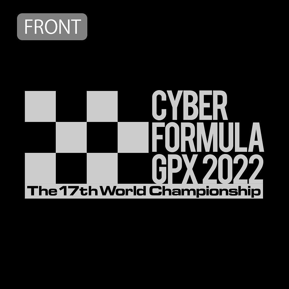 新世紀GPXサイバーフォーミュラSIN 第17回WGP記念 薄手ドライパーカー BLACK S 【02/04頃入荷】