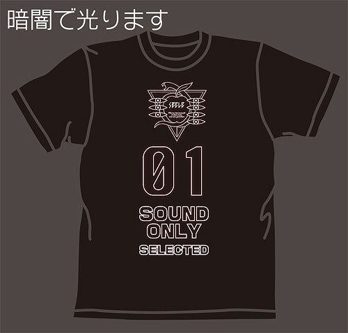 EVANGELION SOUND ONLYTシャツ BLACK XL 【01/24頃入荷】