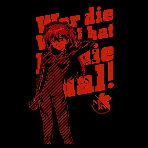 EVANGELION 新劇場版アスカTシャツ BLACK XL 【01/24頃入荷】