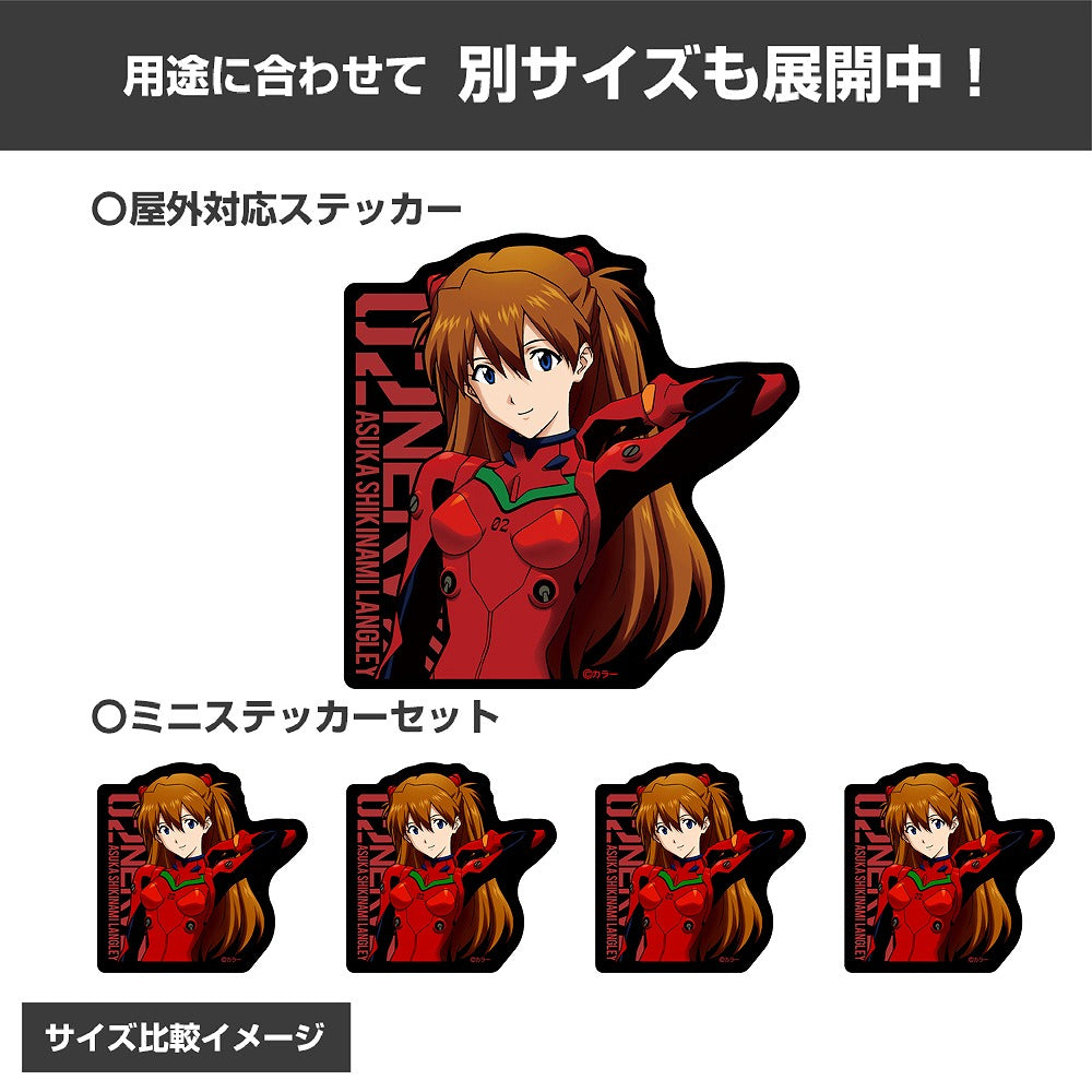 EVANGELION 式波・アスカ・ラングレー ミニステッカーセット 【01/24頃入荷】