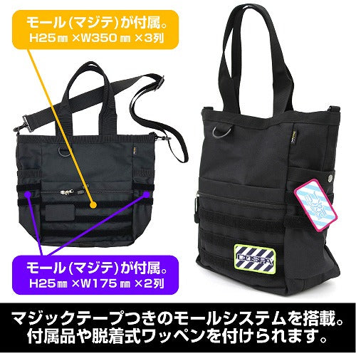 『ゆるキャン△』 ゆるキャン△ ファンクショナルトートバッグ RANGER GREEN 【01/24頃入荷】