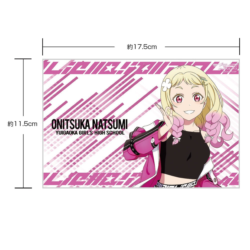 ラブライブ!スーパースター!! 描き下ろし 鬼塚 夏美 アクリルアートスタンド 【02/04頃入荷】