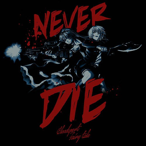 ブラック・ラグーン ヘンゼル&グレーテル Tシャツ BLACK XL 【01/24頃入荷】