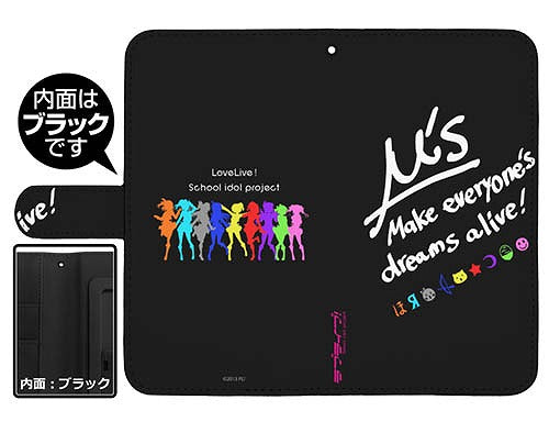 ラブライブ! μ’s 手帳型スマホケース158 【02/04頃入荷】