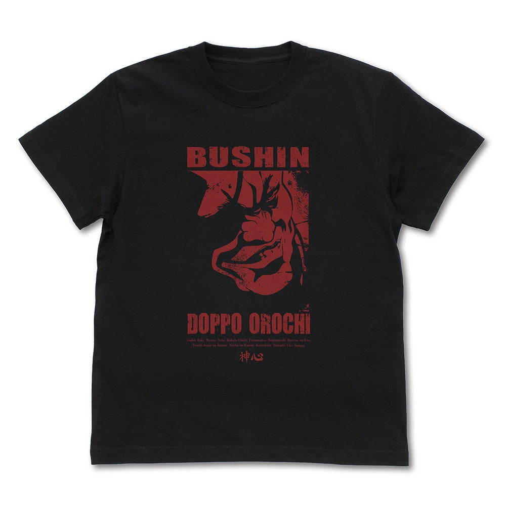 TVアニメ「範馬刃牙」 武神 愚地独歩 Tシャツ BLACK S 【12/24頃入荷】