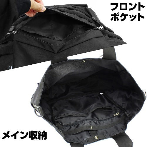 『ゆるキャン△』 ゆるキャン△ ファンクショナルトートバッグ BLACK 【01/24頃入荷】