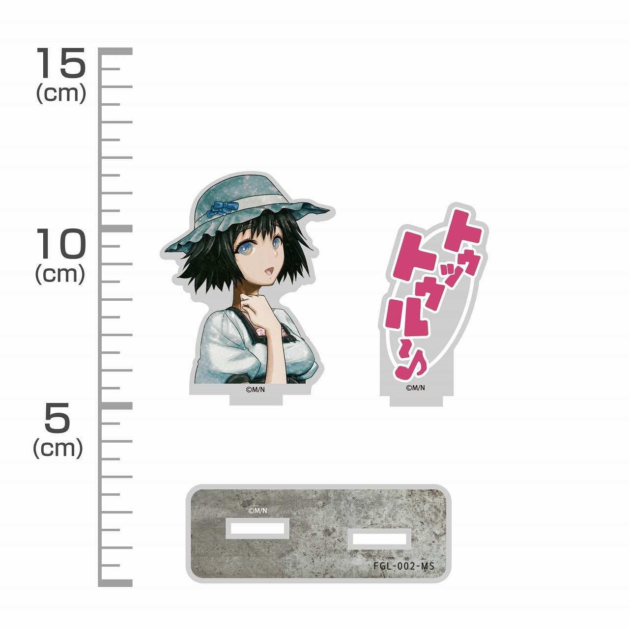 STEINS;GATE 椎名まゆり セリフアクリルスタンド 【01/24頃入荷】
