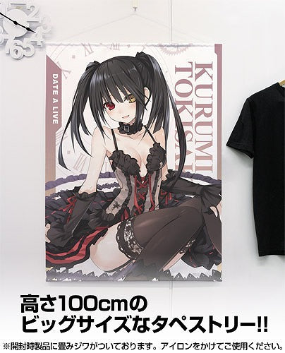 デート・ア・ライブ 原作版 時崎狂三 100cmタペストリー 【02/04頃入荷】