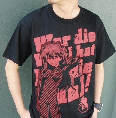 EVANGELION 新劇場版アスカTシャツ BLACK M 【01/24頃入荷】