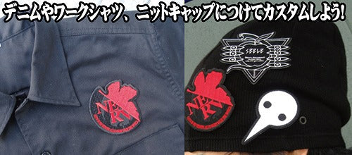 EVANGELION ゼーレワッペン 【01/24頃入荷】