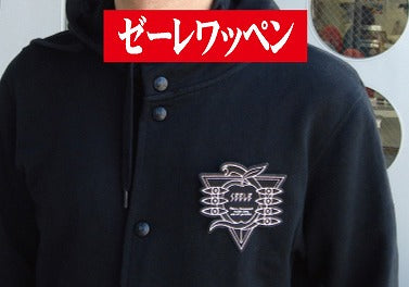EVANGELION ゼーレワッペン 【01/24頃入荷】