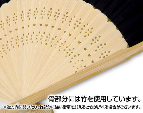 呪術廻戦 領域展開 扇子 五条悟Ver. 【02/04頃入荷】