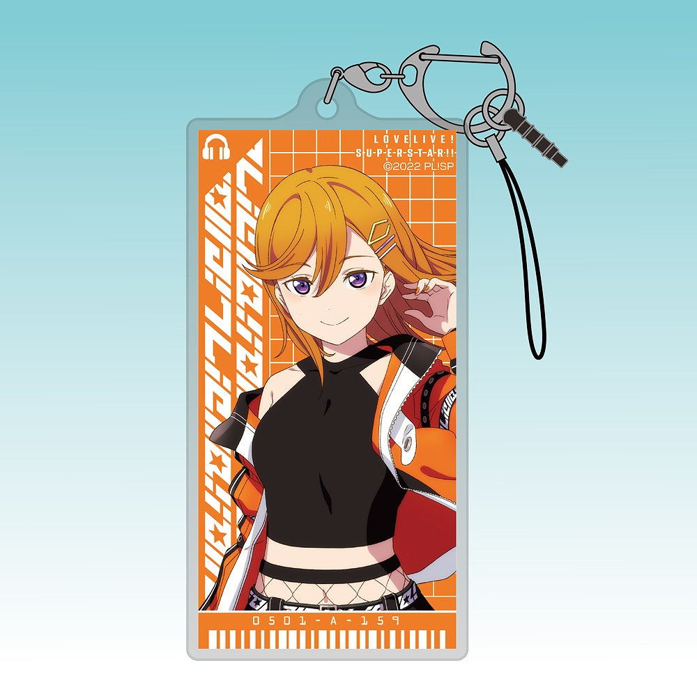 ラブライブ!スーパースター!! 描き下ろし 澁谷 かのん アクリルマルチキーホルダー 【02/04頃入荷】