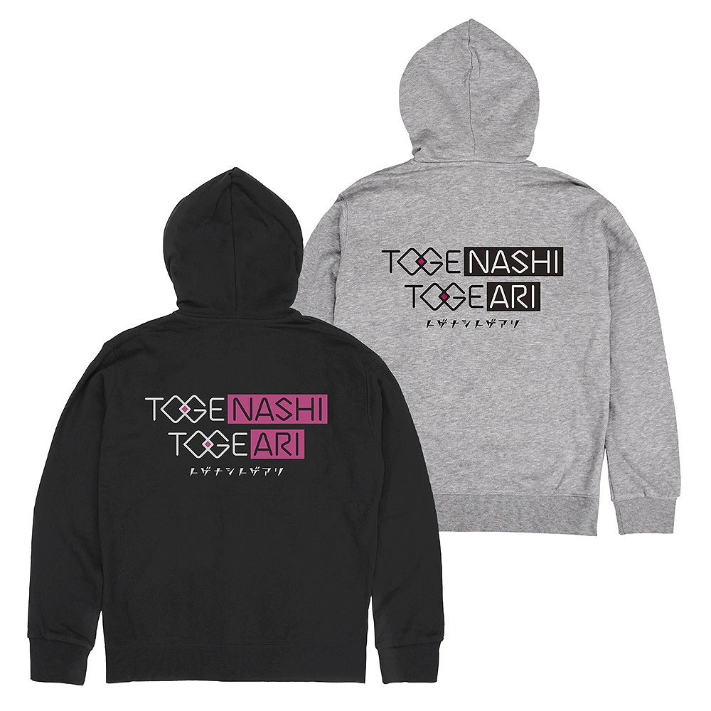 ガールズバンドクライ トゲナシトゲアリ ジップパーカー BLACK XXL 【01/24頃入荷】