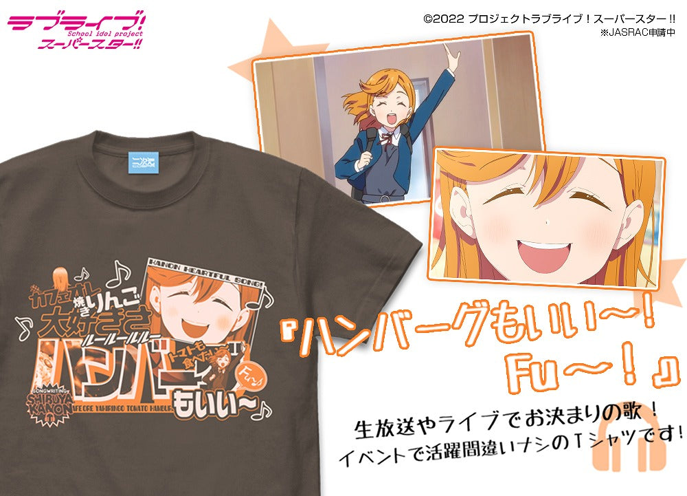 ラブライブ!スーパースター!! 澁谷 かのん エモーショナルTシャツ CHARCOAL L 【02/04頃入荷】