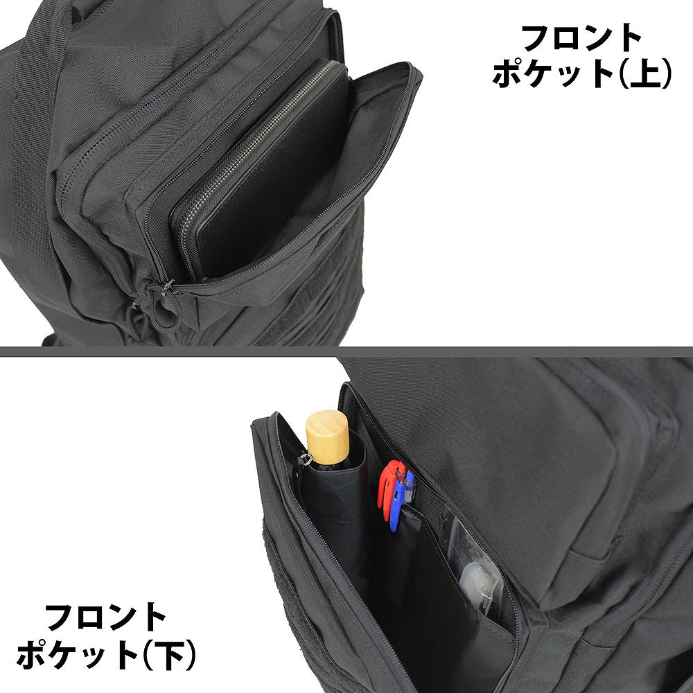 ブラック・ラグーン ラグーン商会 ファンクショナルバックパック RANGER GREEN 【01/24頃入荷】