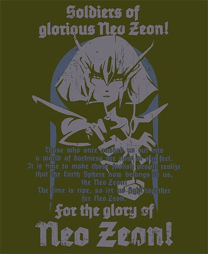 機動戦士ガンダムZZ ハマーン・カーンTシャツ BLACK L 【03/16頃入荷】