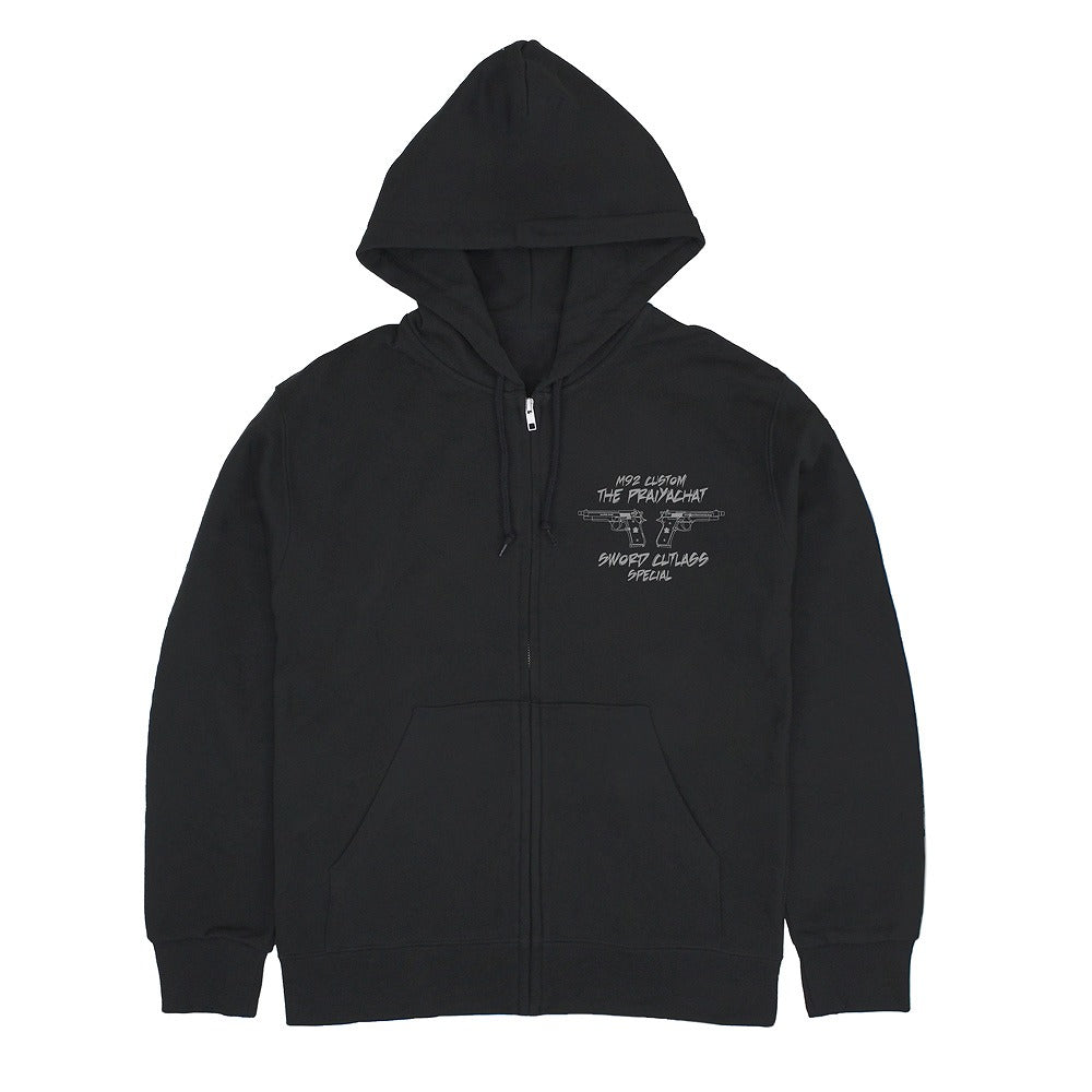 ブラック・ラグーン レヴィ ジップパーカー BLACK XXL 【01/24頃入荷】