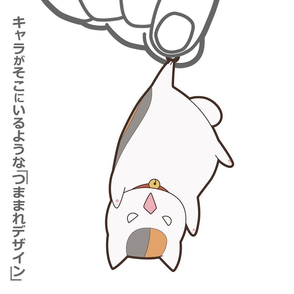 夏目友人帳 さかさまニャンコ先生 つままれ じたばたVer. 【02/04頃入荷】