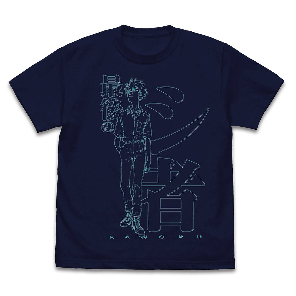 EVANGELION 制服の渚カヲル Tシャツ NAVY XL 【01/24頃入荷】