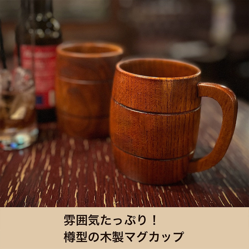 ダンジョン飯 歩き茸 樽型ウッドマグ 【12/24頃入荷】