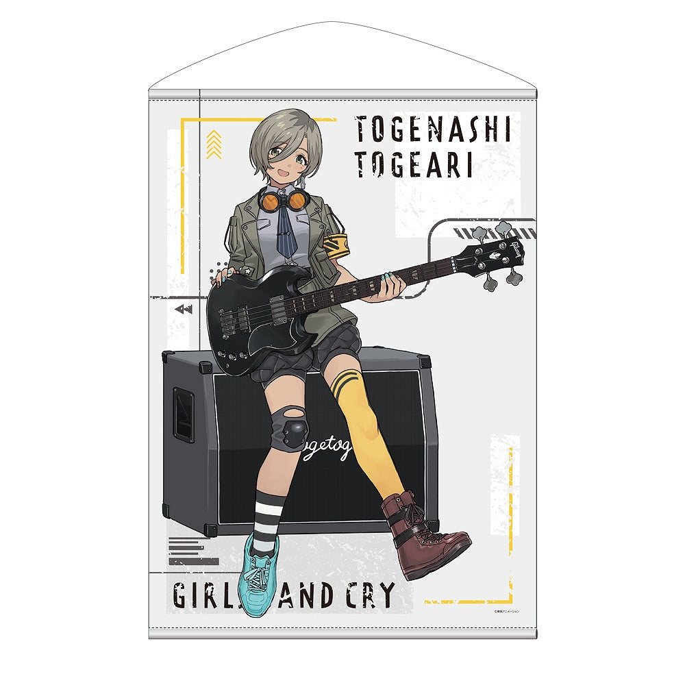 ガールズバンドクライ 描き下ろし ルパ B2タペストリー アー写Ver. 【01/24頃入荷】