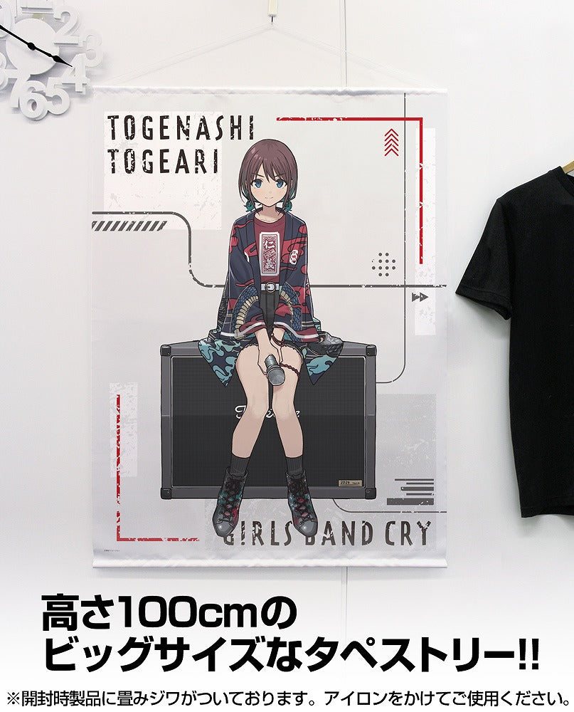 ガールズバンドクライ 描き下ろし 井芹仁菜 100cmタペストリー アー写Ver. 【01/24頃入荷】