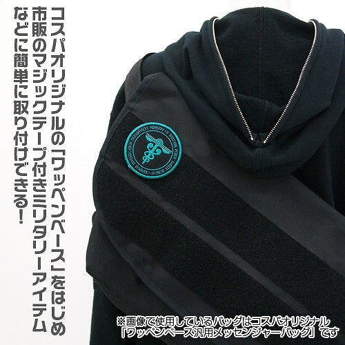 PSYCHO-PASS サイコパス 公安局脱着式ワッペン 【01/24頃入荷】