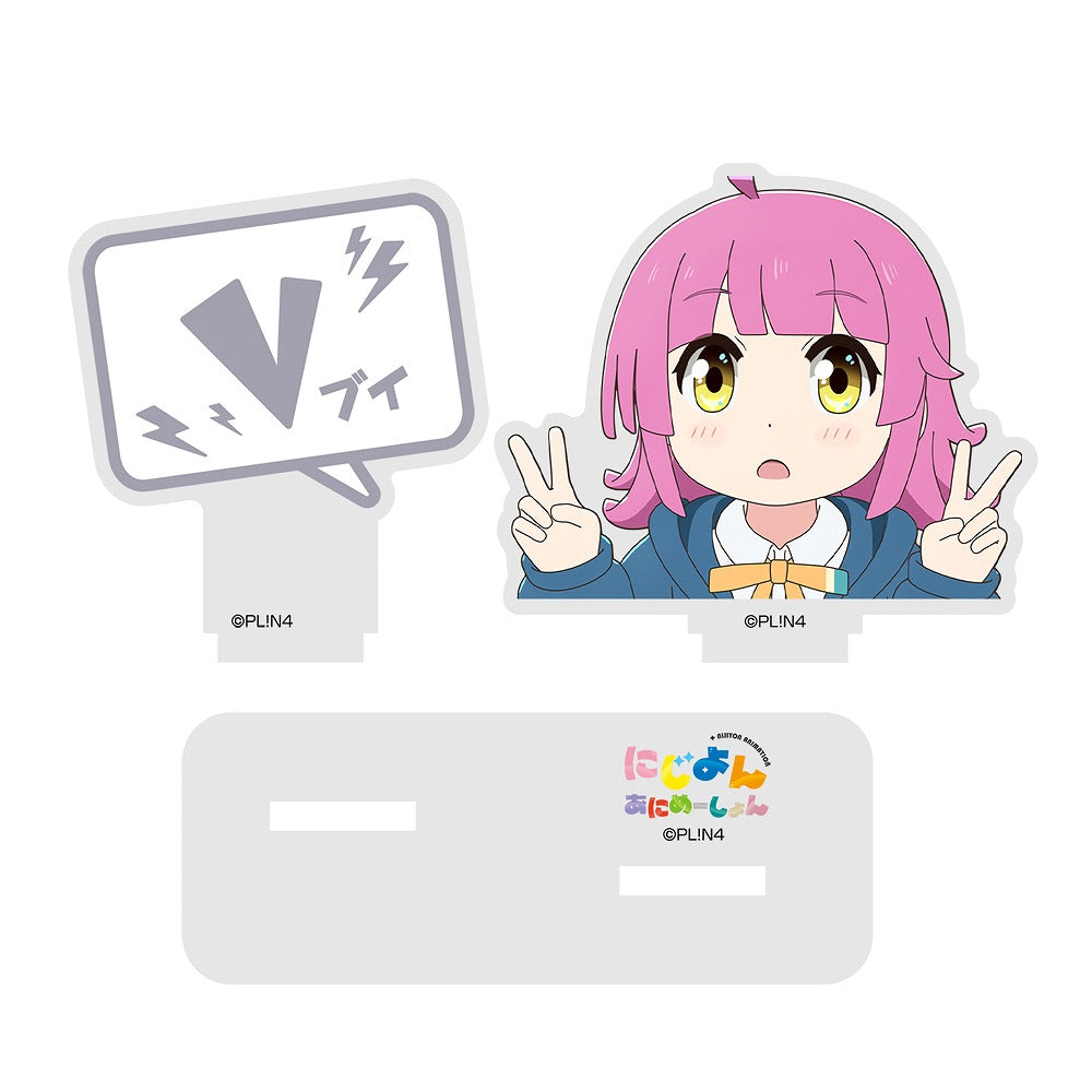 にじよん あにめーしょん 勝利した天王寺 璃奈 セリフアクリルスタンド 【02/04頃入荷】