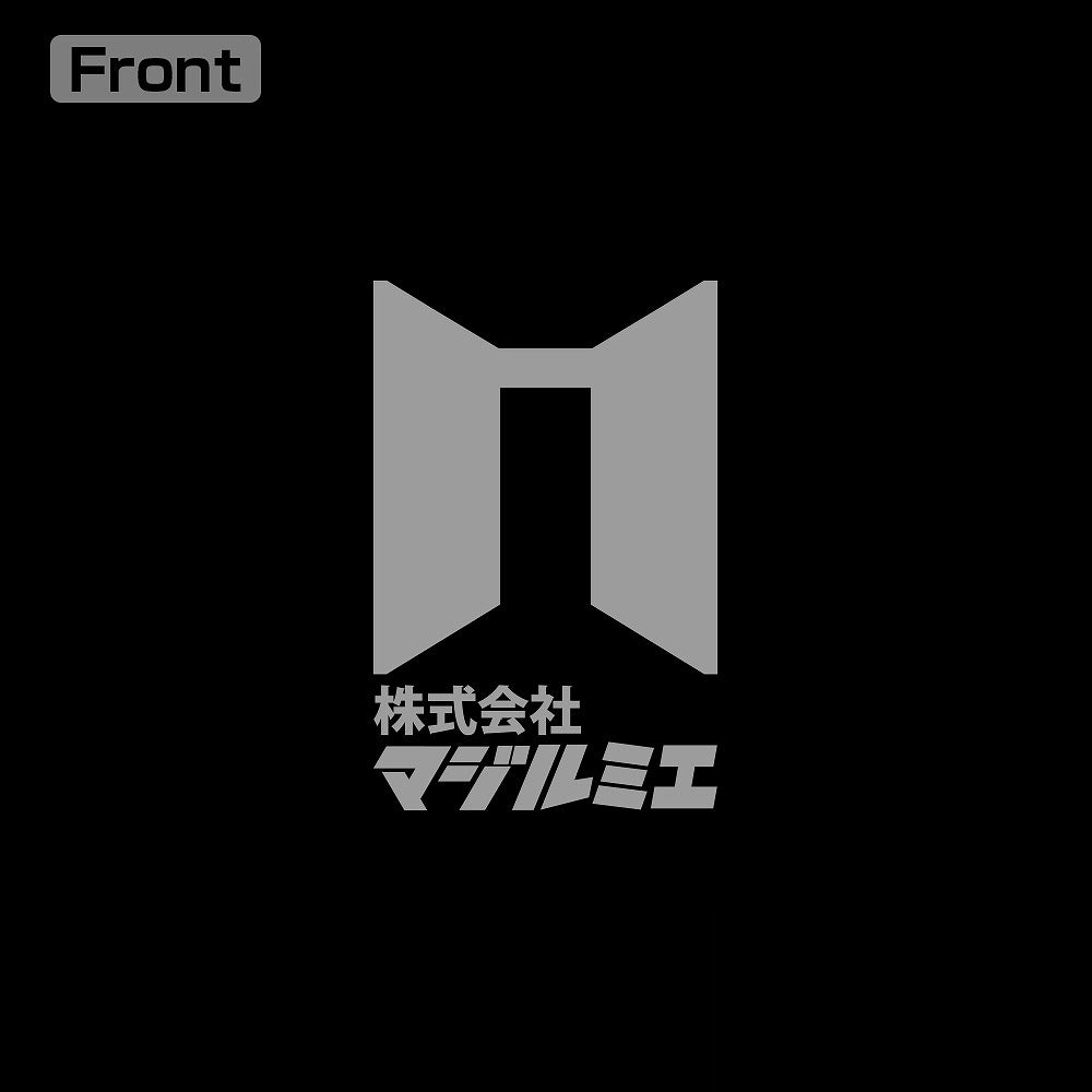 「株式会社マジルミエ」 薄手ドライパーカー GRAY L 【01/24頃入荷】