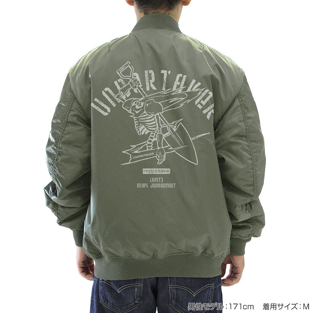 86―エイティシックス― 〈アンダーテイカー〉パーソナルマーク MA-1ジャケット MOSS L 【01/07頃入荷】